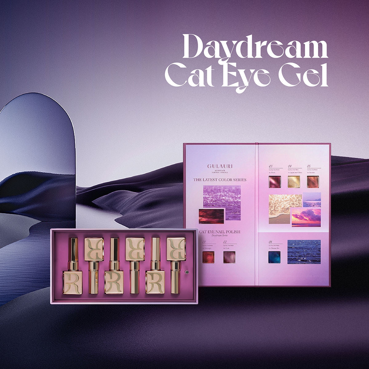 Gulauri 03 Daydream Cat Eye Gel Polish