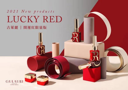 Gulauri Lucky Red Travel Serie