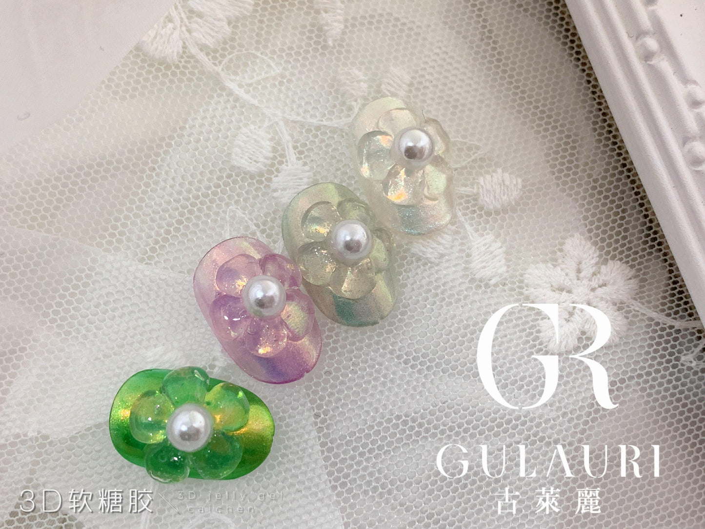 Gulauri 3d Jelly Gel Transparent