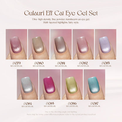 Gulauri Elft Cat Eye Gel