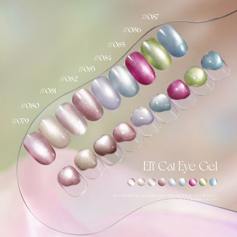 Gulauri Elft Cat Eye Gel
