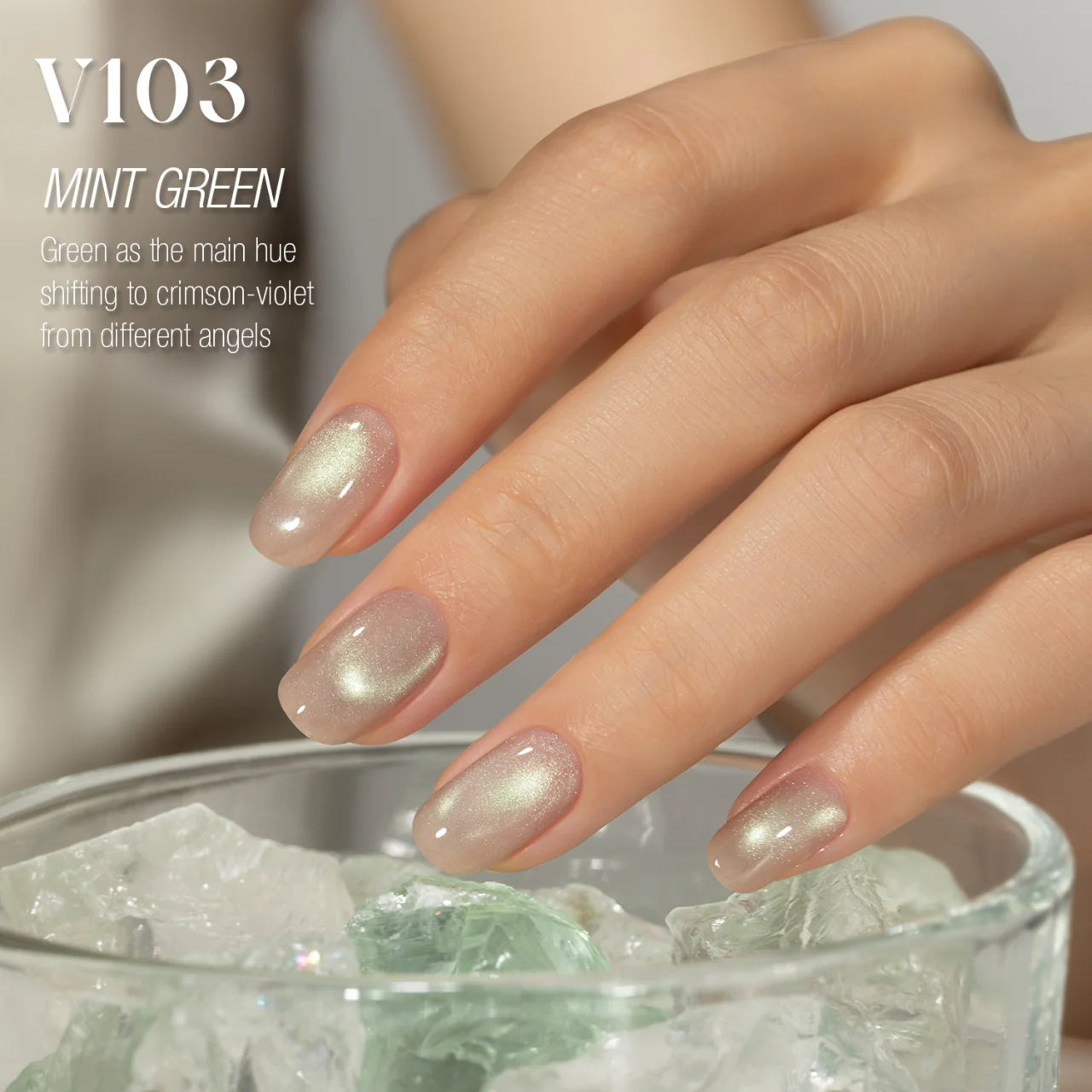 Gulauri Dreamlike Translucent Magnetic Cat Eye Collection HEMA & TPO FREE